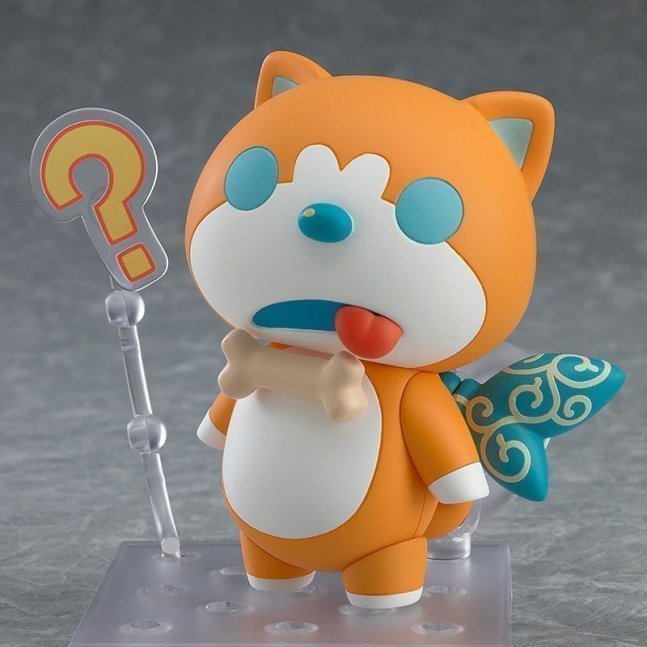 Pelops II Nendoroid Figure -- Godzilla Singular Point