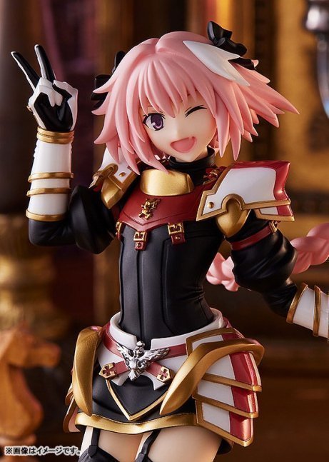 Rider/Astolfo POP UP PARADE Figure -- Fate/Grand Order
