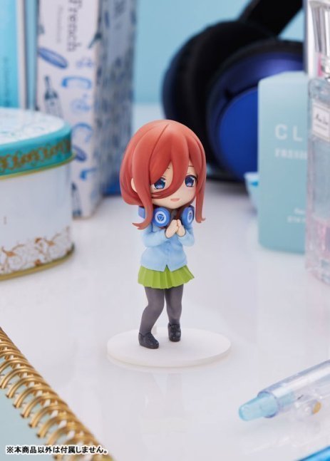Miku Nakano Mini-Figure -- The Quintessential Quintuplets SS
