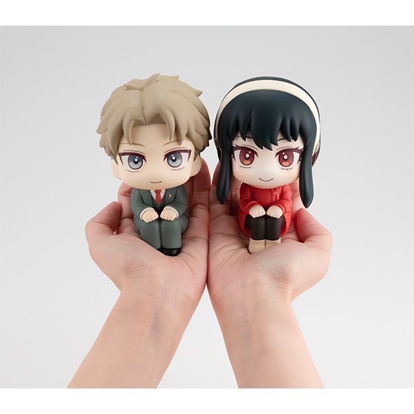 Loid Forger LookUp Figure -- Spy x Family