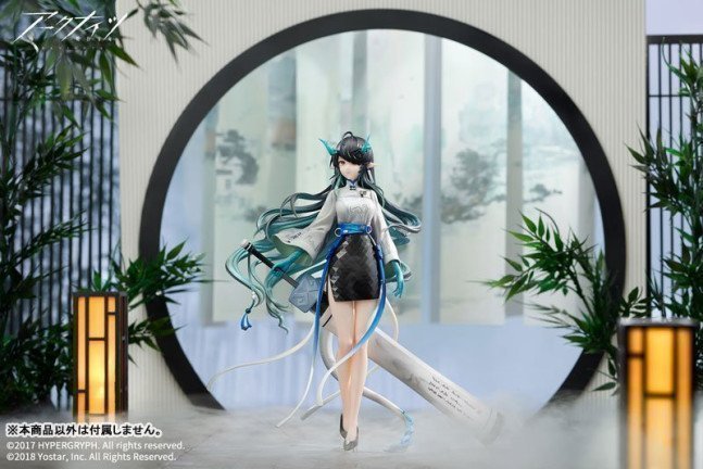 Dusk 1/7 Figure Ukiyo no Kaze ver. -- Arknights