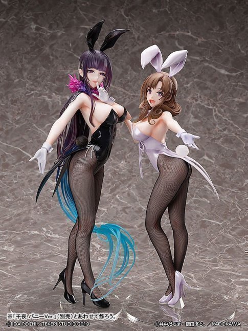 Mamako Oosuki 1/4 B-STYLE Figure Bunny Ver. -- Do You Love Your Mom and Her Two-Hit Multi-Target Attacks?