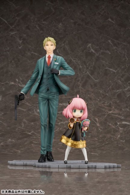 Anya Forger 1/7 Figure -- Spy x Family