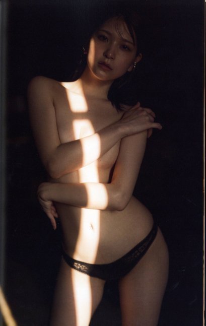 See-through -- Marina Amatsu Photo Book