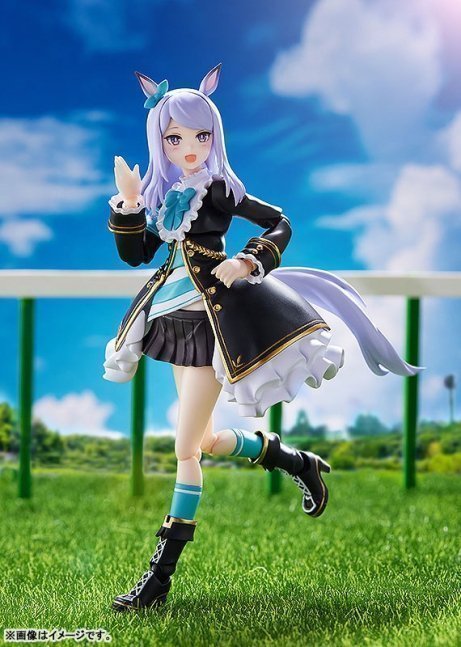 Mejiro McQueen Figma Action Figure -- Umamusume Pretty Derby