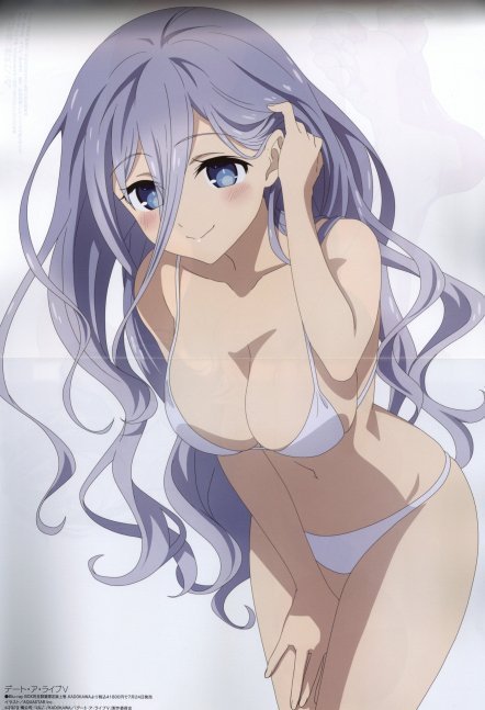 Megami Magazine August 2024