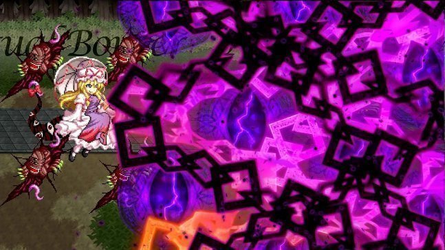 Touhou Soujinengi V & Touhou Genso Maroku W Pack -- Limited Edition - Switch
