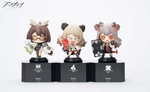 Arknights Chess Piece Series Vol. 2 3 Types Set
