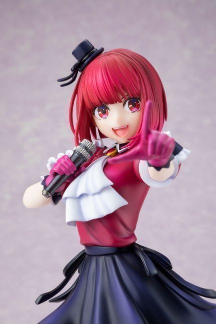Kana Arima KDcolle Figure -- Oshi no Ko