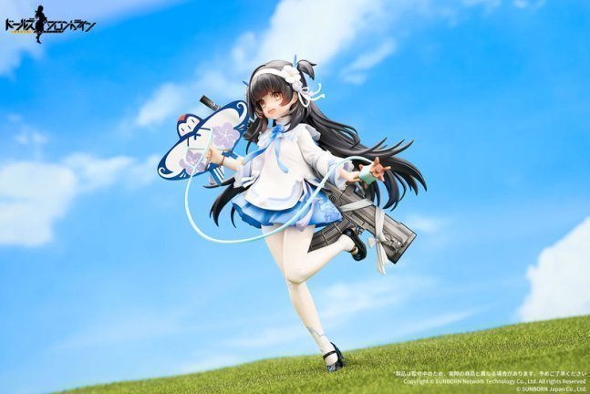 Type95 1/7 Figure Spring Kite ver. -- Girls' Frontline