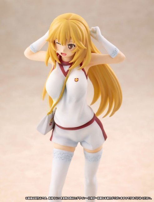 Misaki Shokuhou 1/8 Figure Daihasei Festival (Tokiwadai Junior High P.E. Uniform) ver -- Toaru Kagaku no Railgun T