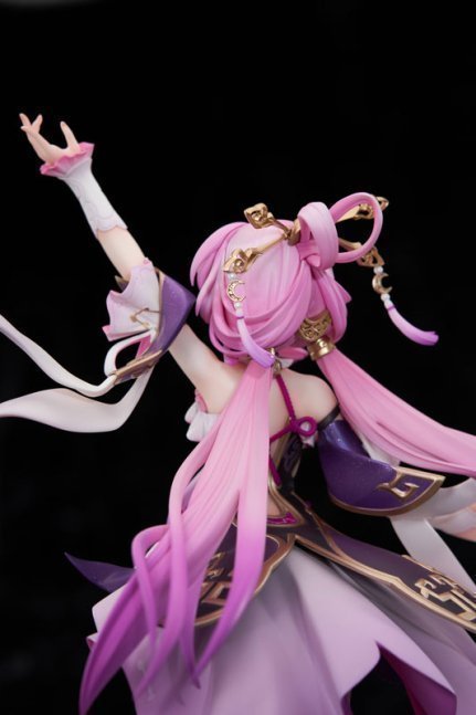Fu Xuan 1/7 Figure -- Honkai: Star Rail
