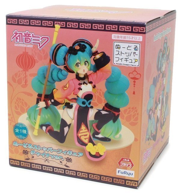 MIku Hatsune Noodle Stopper Figure China ver.