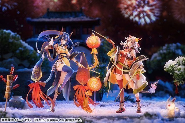 Ch'en 1/7 Figure Spring Festival ver. -- Arknights