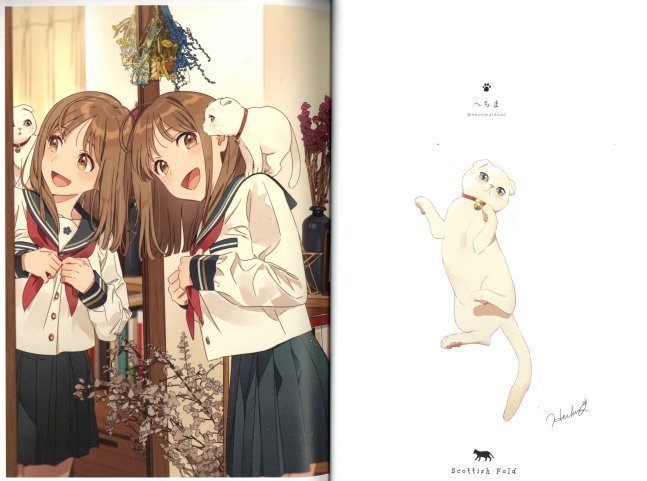 Cat And Me. - Neko to Watashi -- En Morikura etc