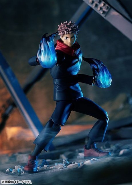 Yuji Itadori Figma Action Figure -- Jujutsu Kaisen