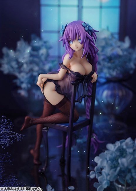 Purple Heart Figure Babydoll ver. -- Neptunia