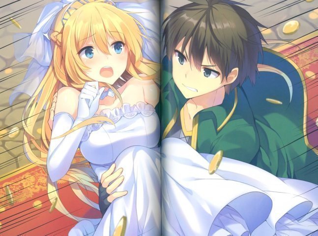 Cheers! - Kurone Mishima illustrations (Konosuba)