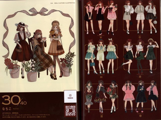 Real Clothes Illustration Presented by 40 Fashionista Illustrators