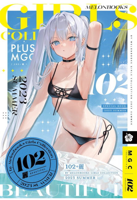 102+ *REI* by Melonbooks Girls Collection 2023 SUMMER