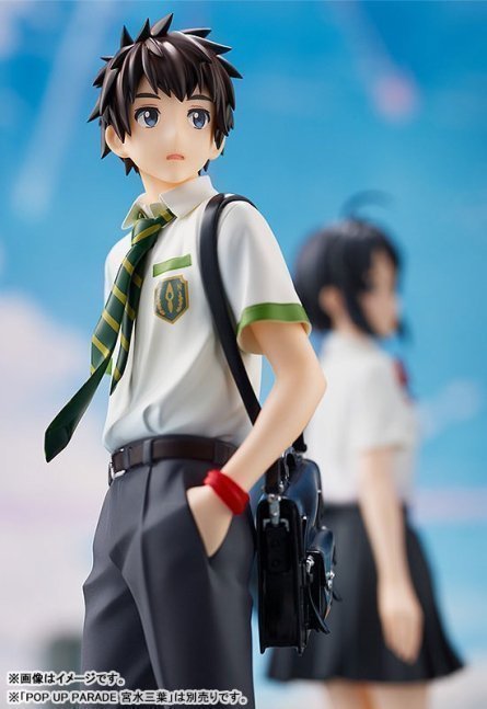 Taki Tachibana POP UP PARADE Figure -- Your Name