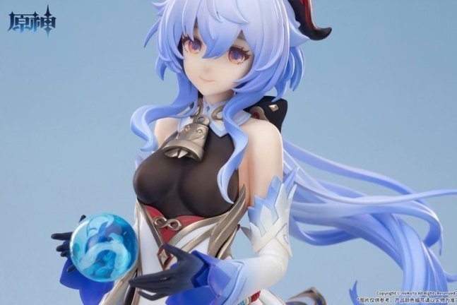 Ganyu, Plenilune Gaze Ver. 1/7 Figure -- Genshin Impact