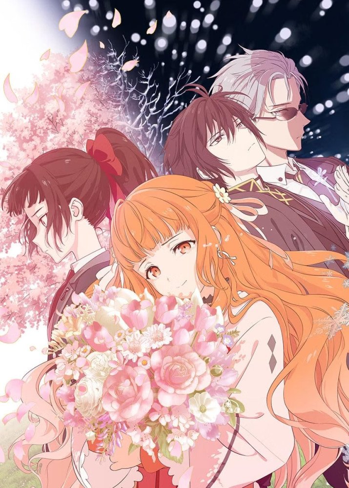 Agents of the Four Seasons: Dance of Spring - 2027 Anime Calendar