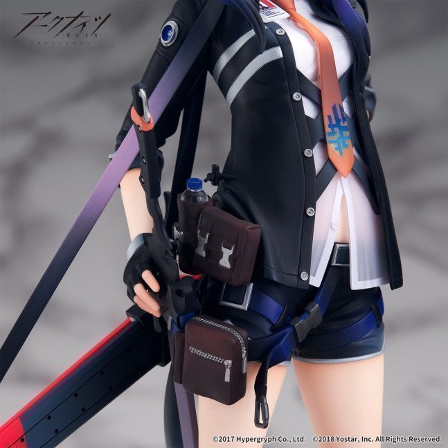 Arknights Ch'en 1/7 Complete Figure