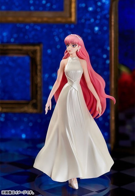 Belle POP UP PARADE Figure -- Ryu to Sobakasu no Hime