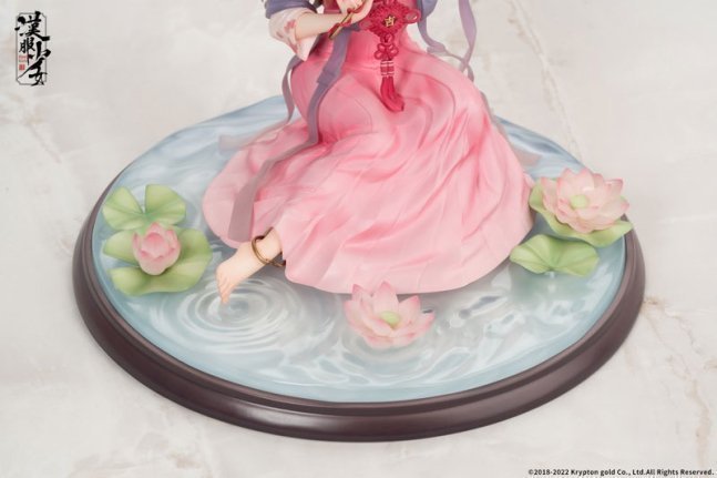 Hanfu Shoujo Eisui Fuyou 1/7 Figure