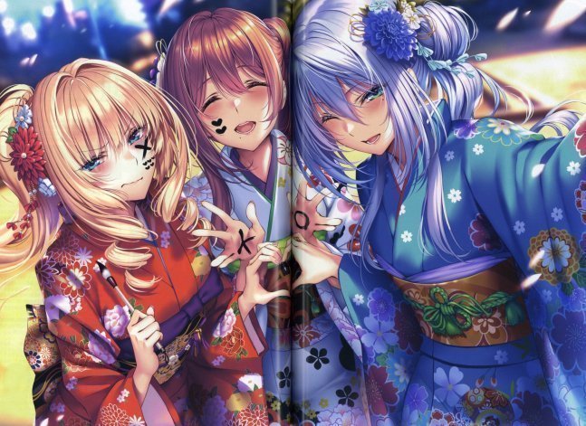 E2 (Etsu) Plus Premium vol.1
