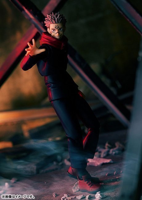 Yuji Itadori Figma Action Figure -- Jujutsu Kaisen