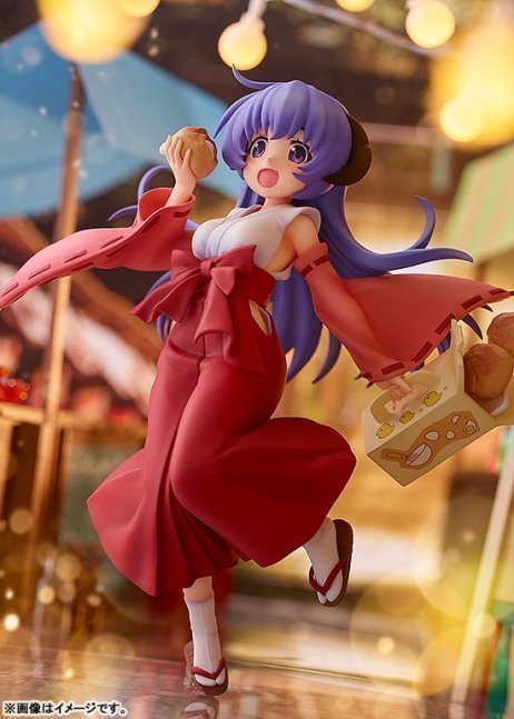 Hanyu 1/7 Figure -- Higurashi no Naku Koro ni Sotsu