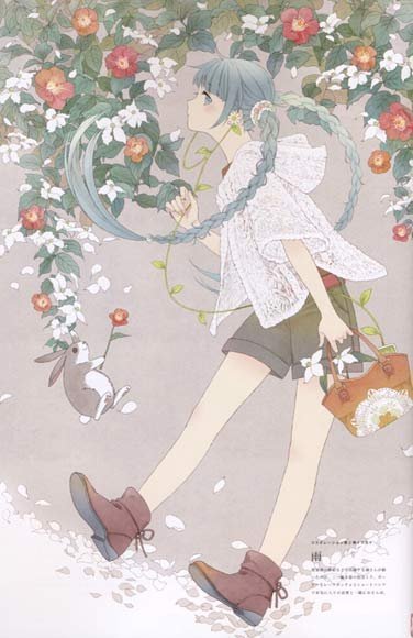Miku Hatsune x earth music and ecology Japan Label Style Book PINK