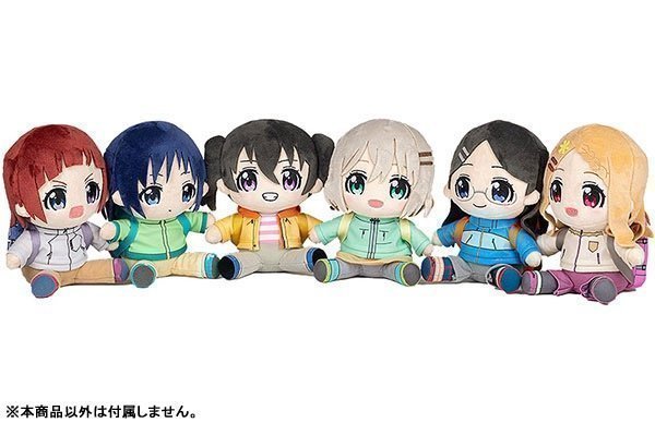 Kaede Saito Plush -- Yama no Susume Next Summit