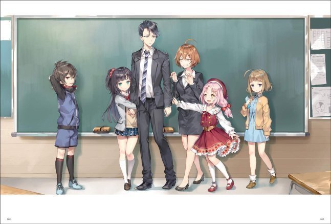 Arietta - Momoko Artworks