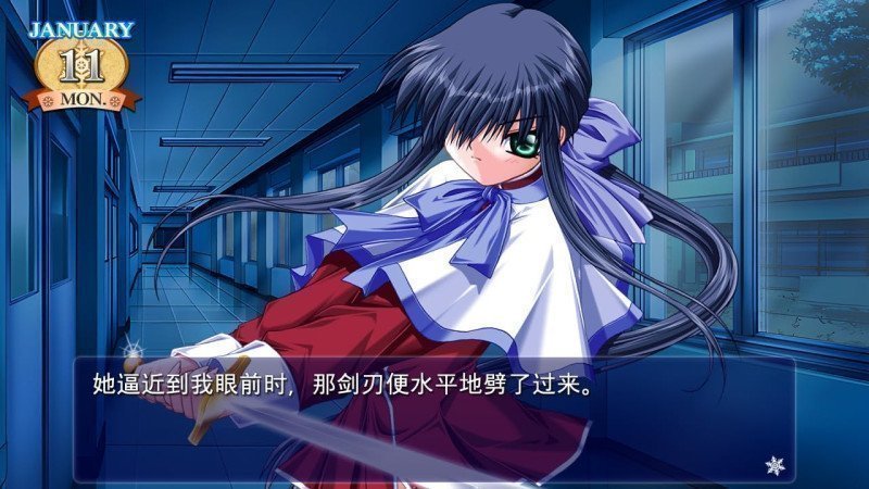 Kanon - Switch (Text in English & Japanese)