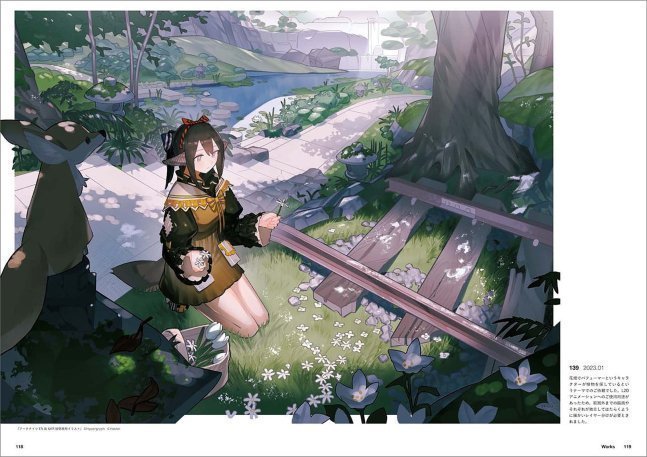 Asupara First Art Works -A Collection of Illustrations That Capture Moments-