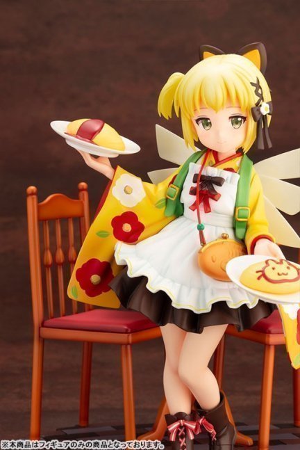 Prima Doll Gekka 1/7 Figure