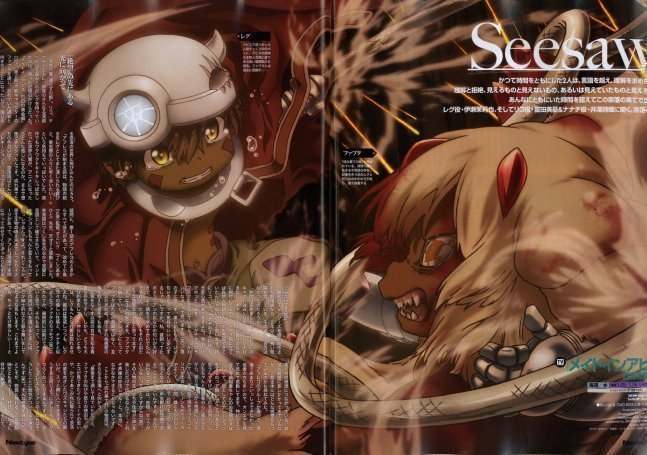 Newtype October 2022