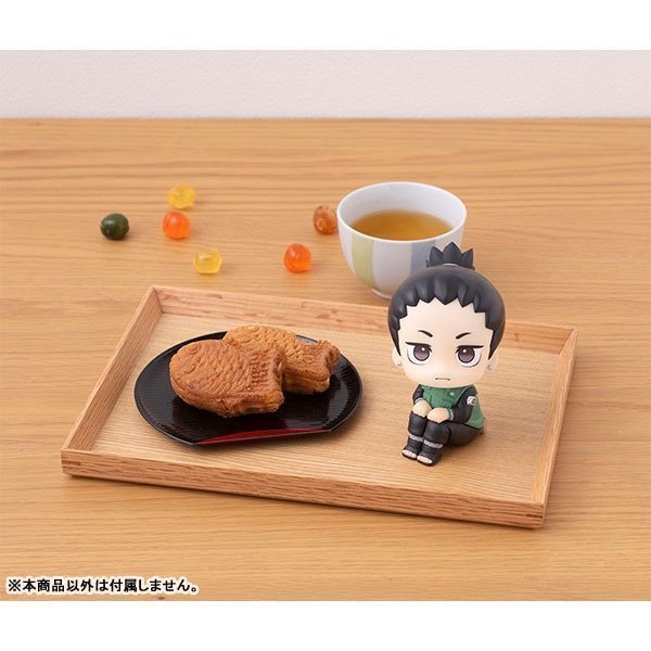 Shikamaru Nara LookUp Figure -- NARUTO Shippuden
