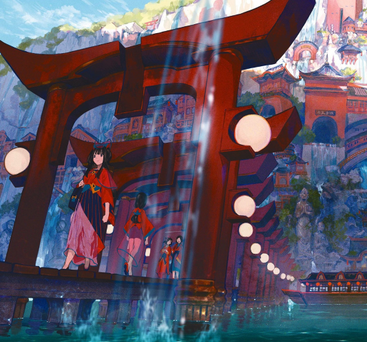 Fujichoco Art Works - Shukusai Junrei