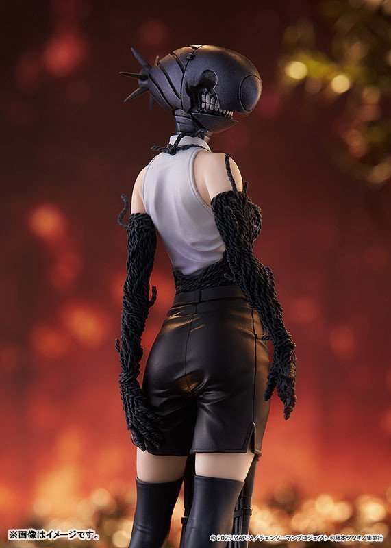 Bomb POP UP PARADE Figure -- Chainsaw Man Reze Arc