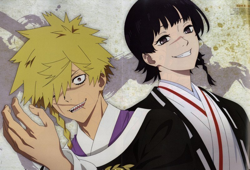 Newtype April 2026