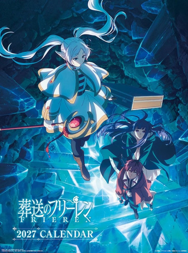 Frieren: Beyond Journey's End  - 2027 Anime Calendar