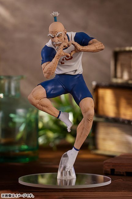 Netero POP UP PARADE Figure -- Hunter x Hunter