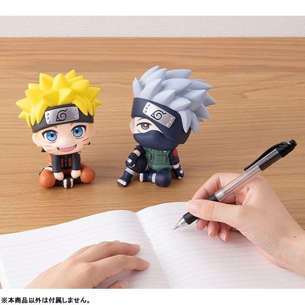Naruto Uzumaki LookUp Figure -- NARUTO Shippuden