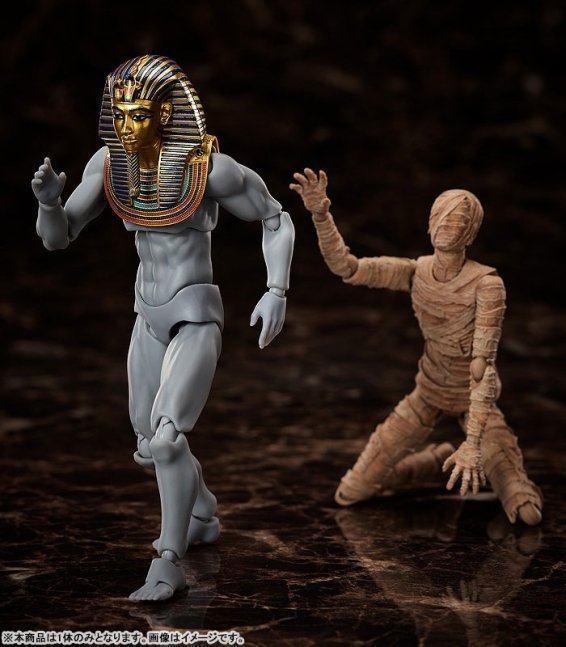 Tutankhamun Figma Action Figure -The Table Museum -Annex-