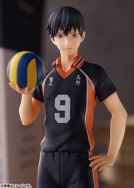 Tobio Kageyama POP UP PARADE Figure -- Haikyuu!! TO THE TOP