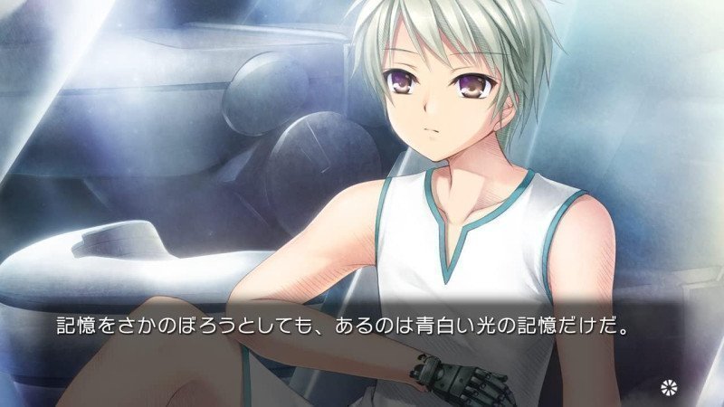 Harmonia - Switch (Text in English & Japanese)